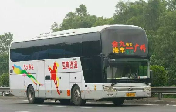 湛江五县市区长途客车